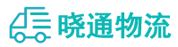 成都到于都县物流公司